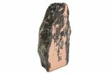 Tall, Free-Standing Copper Ore Section - Michigan #230423-1